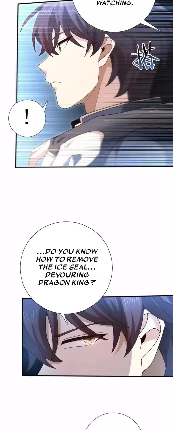 WORTHLESS PROFESSION: DRAGON TAMER chapter 221 page 9