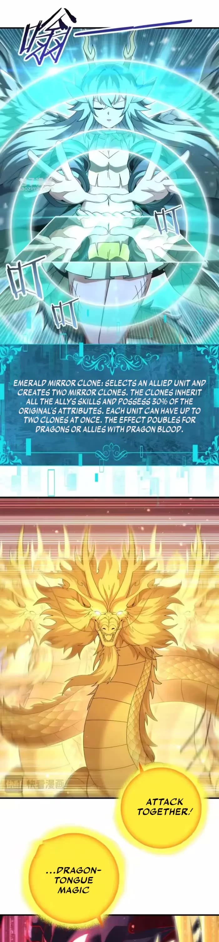 WORTHLESS PROFESSION: DRAGON TAMER chapter 222 page 10