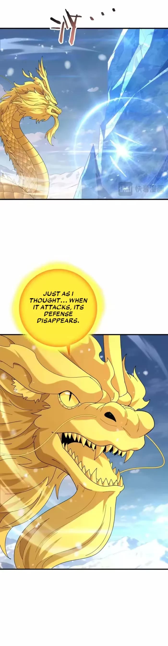 WORTHLESS PROFESSION: DRAGON TAMER chapter 222 page 15