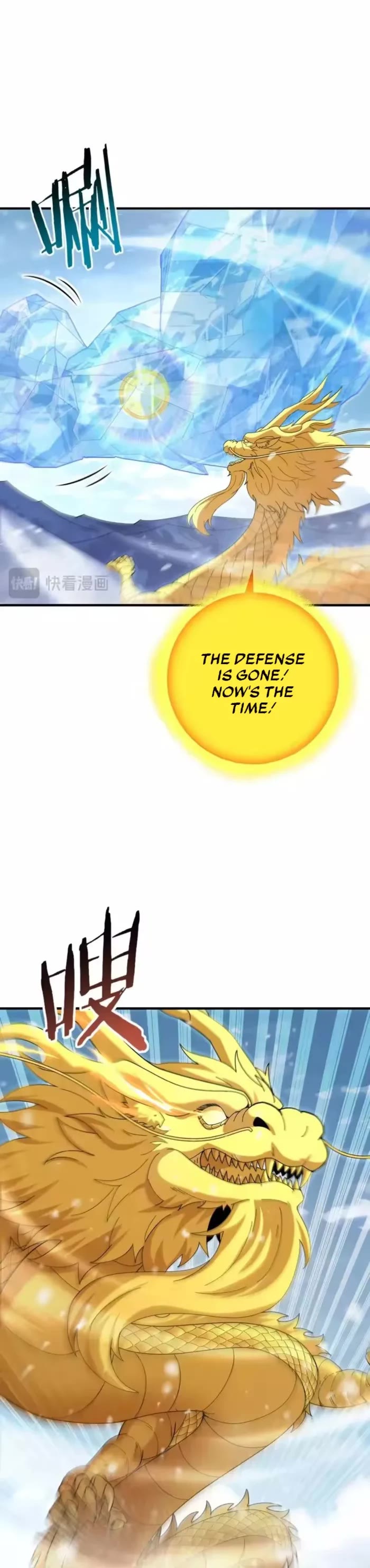 WORTHLESS PROFESSION: DRAGON TAMER chapter 222 page 19