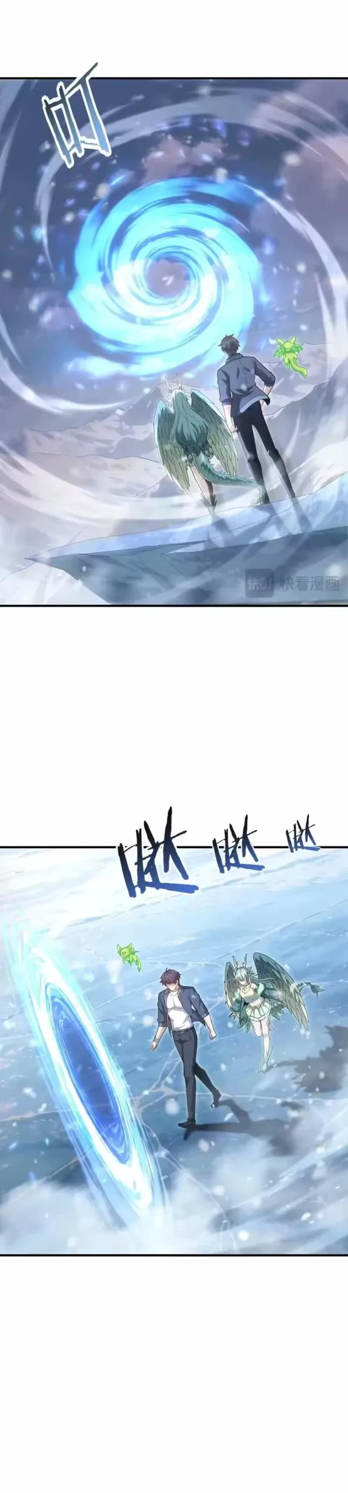 WORTHLESS PROFESSION: DRAGON TAMER chapter 222 page 24