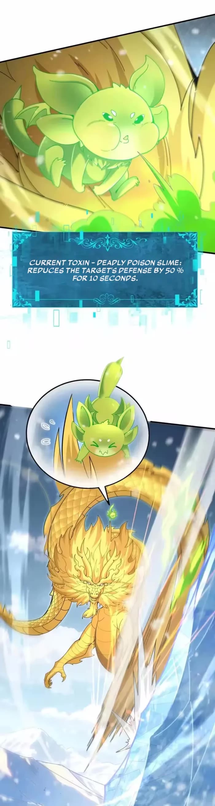 WORTHLESS PROFESSION: DRAGON TAMER chapter 222 page 4