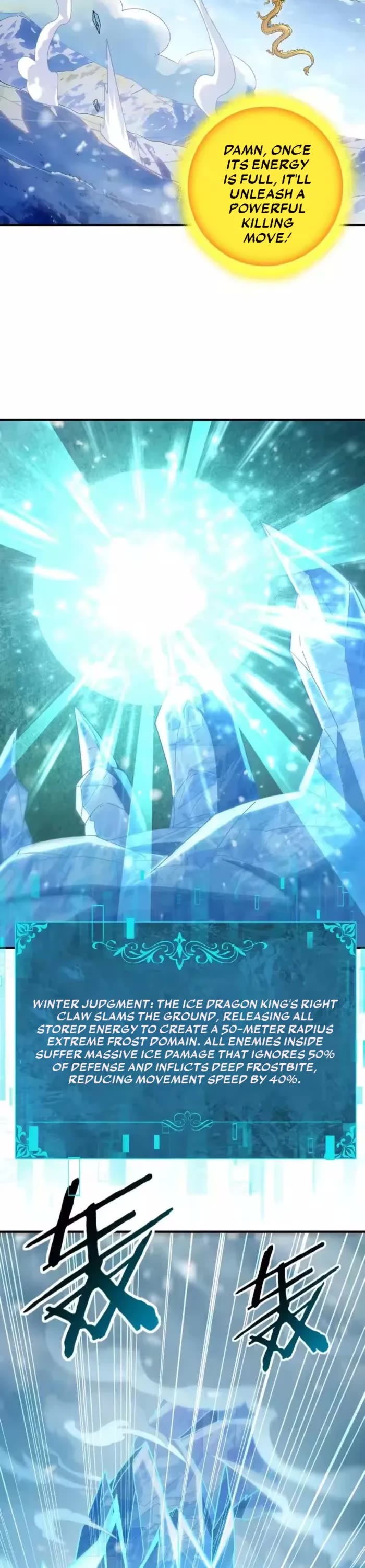 WORTHLESS PROFESSION: DRAGON TAMER chapter 222 page 7