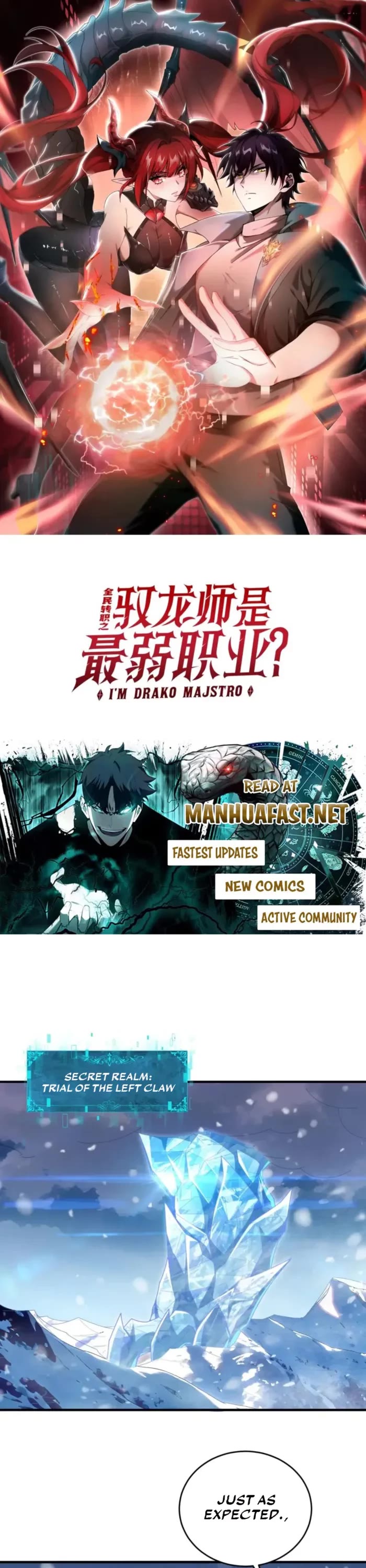 WORTHLESS PROFESSION: DRAGON TAMER chapter 223 page 1