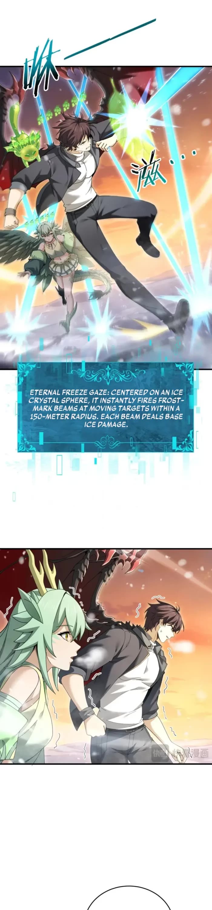 WORTHLESS PROFESSION: DRAGON TAMER chapter 223 page 10