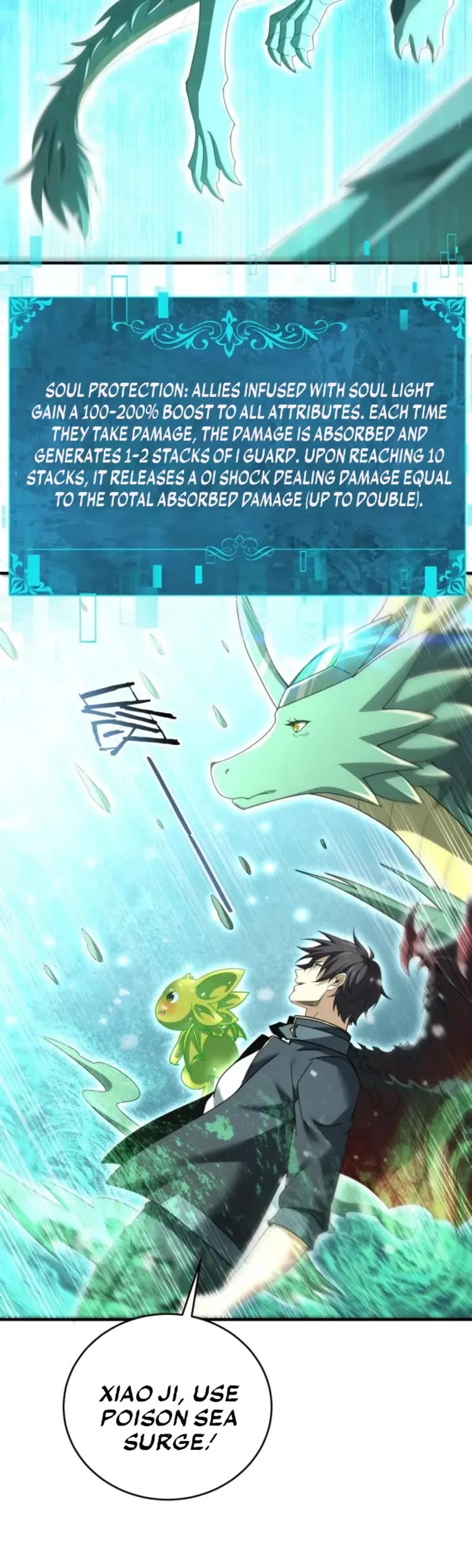 WORTHLESS PROFESSION: DRAGON TAMER chapter 223 page 12