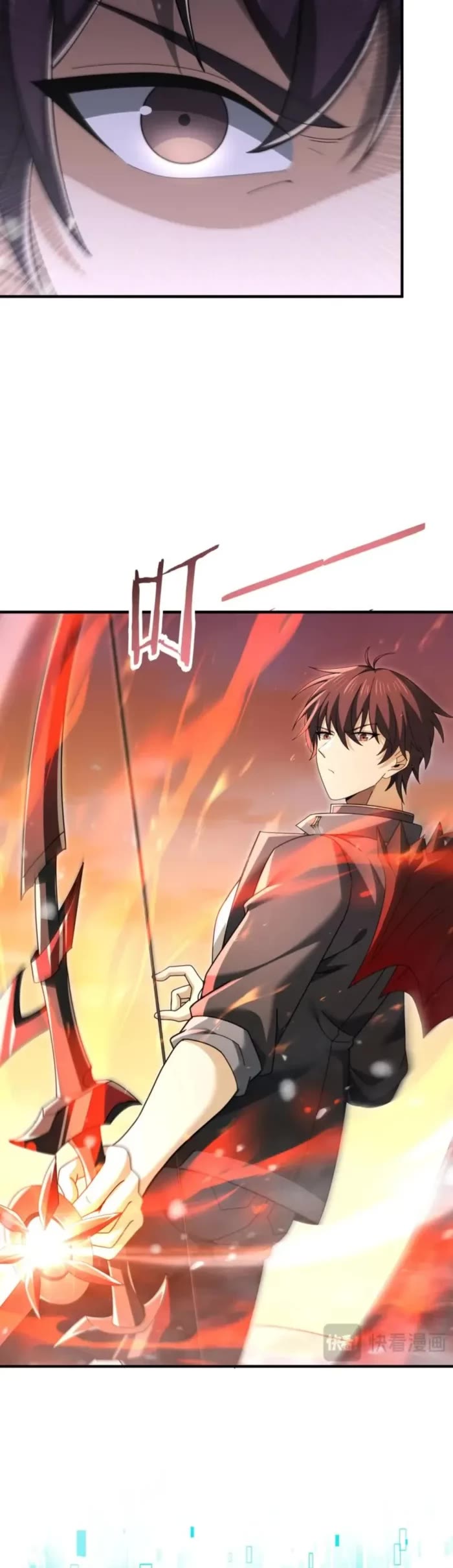 WORTHLESS PROFESSION: DRAGON TAMER chapter 223 page 15