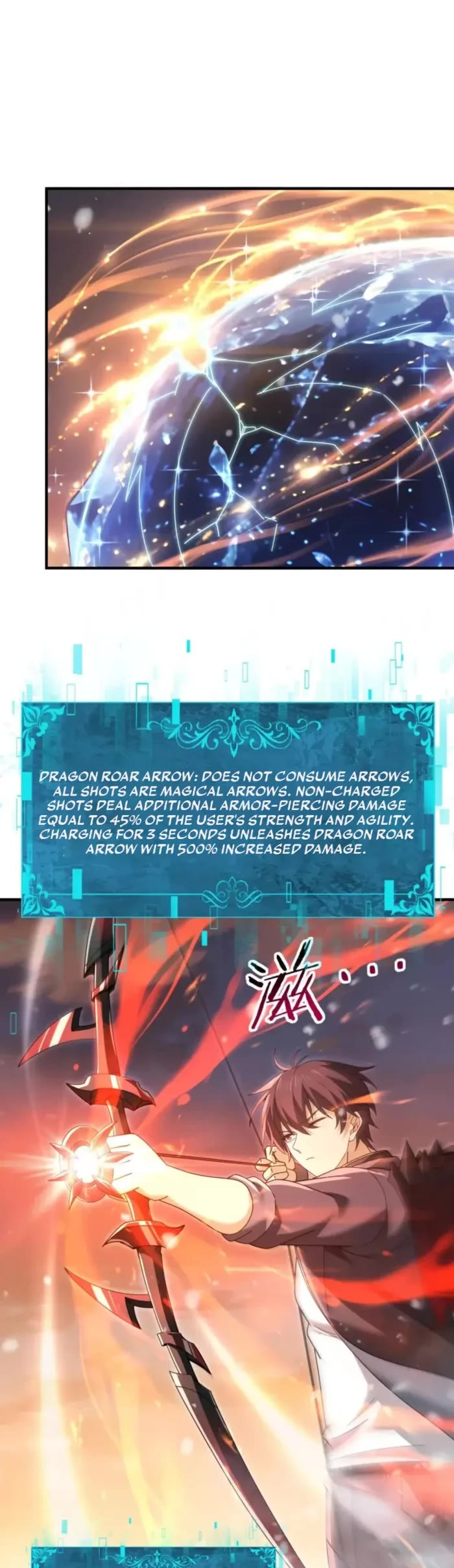 WORTHLESS PROFESSION: DRAGON TAMER chapter 223 page 17