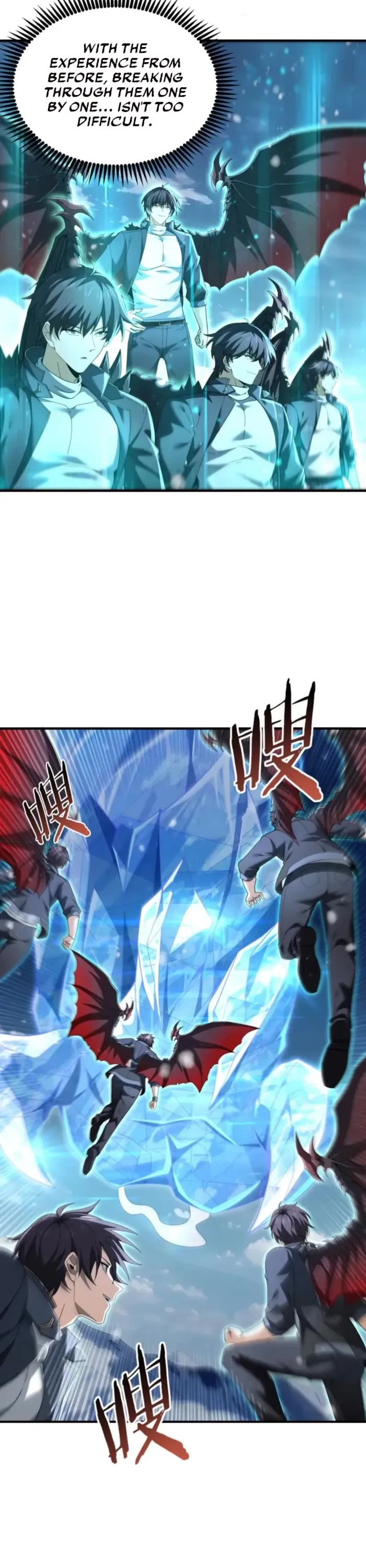 WORTHLESS PROFESSION: DRAGON TAMER chapter 223 page 3