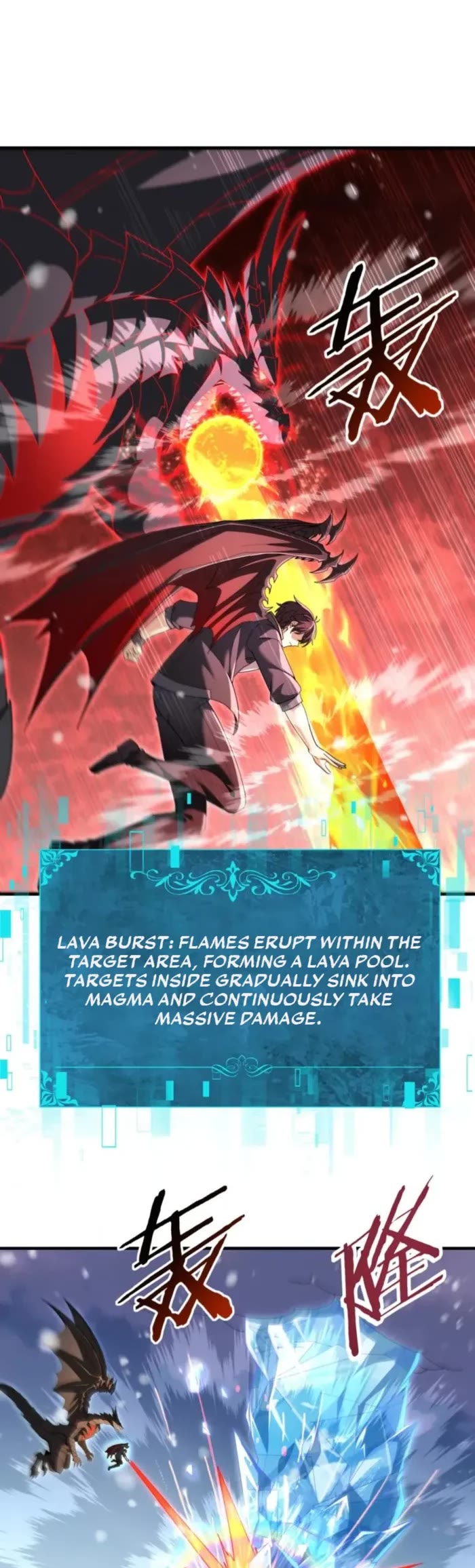 WORTHLESS PROFESSION: DRAGON TAMER chapter 223 page 4