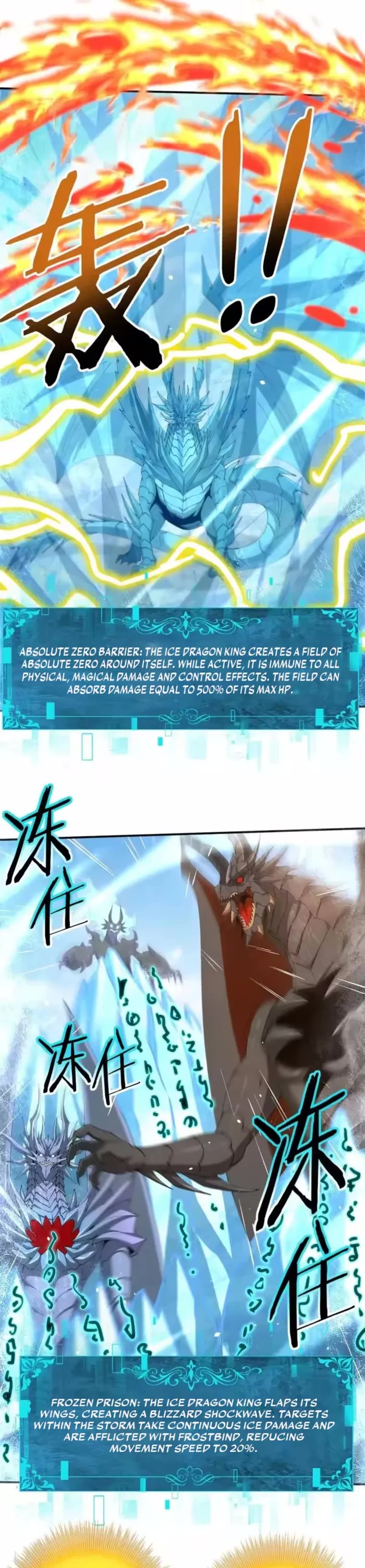 WORTHLESS PROFESSION: DRAGON TAMER chapter 224 page 13