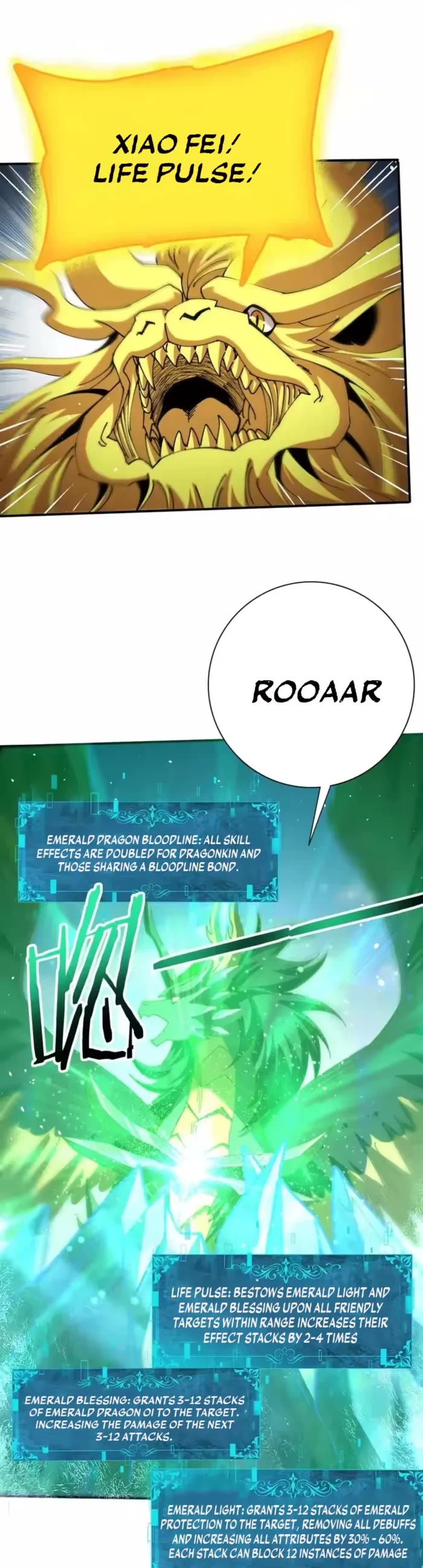 WORTHLESS PROFESSION: DRAGON TAMER chapter 224 page 15