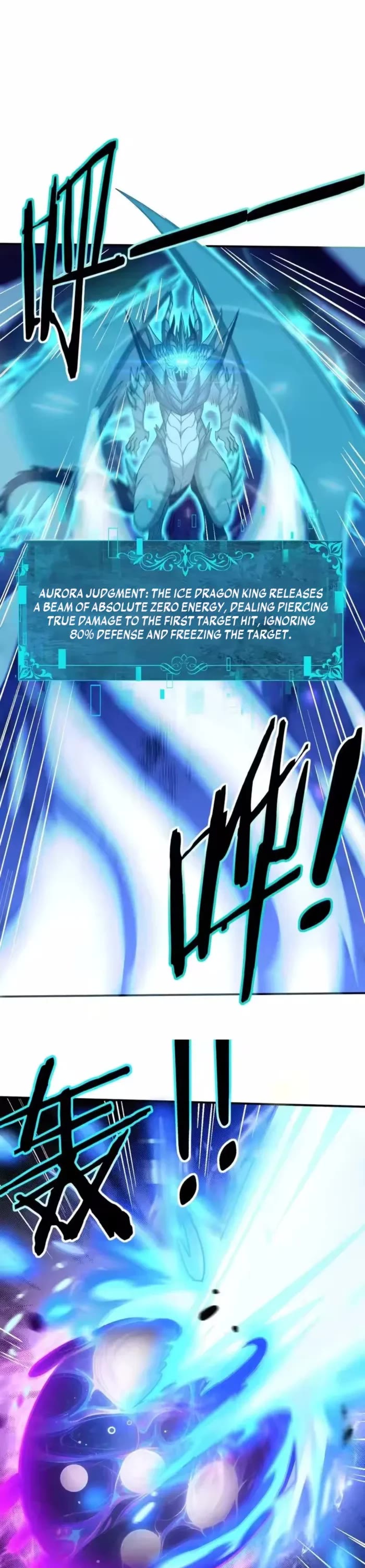 WORTHLESS PROFESSION: DRAGON TAMER chapter 224 page 24