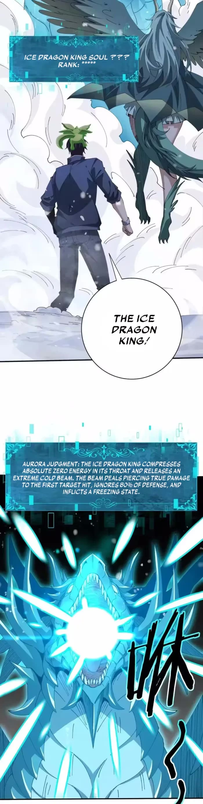 WORTHLESS PROFESSION: DRAGON TAMER chapter 224 page 3