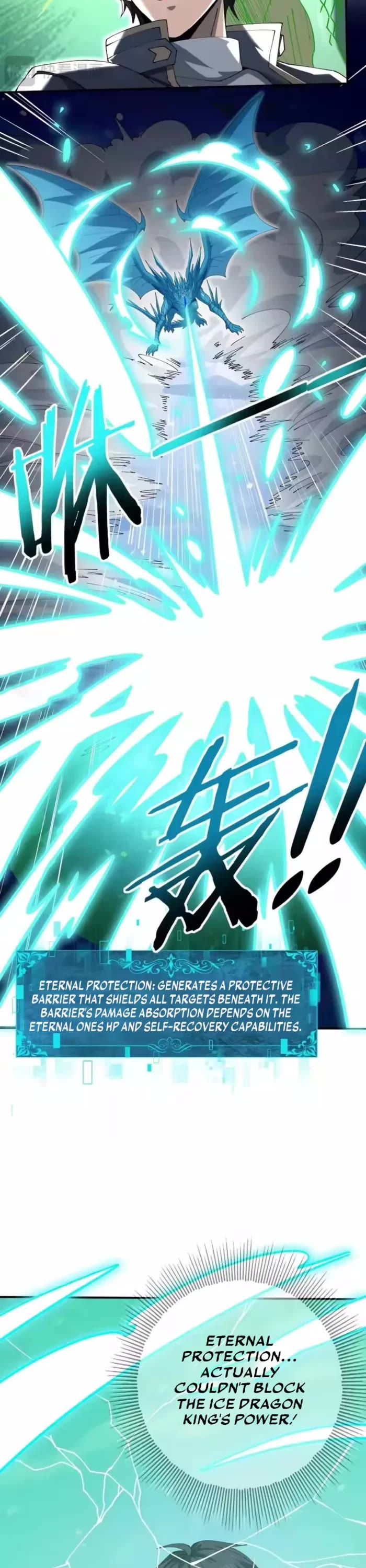 WORTHLESS PROFESSION: DRAGON TAMER chapter 224 page 5