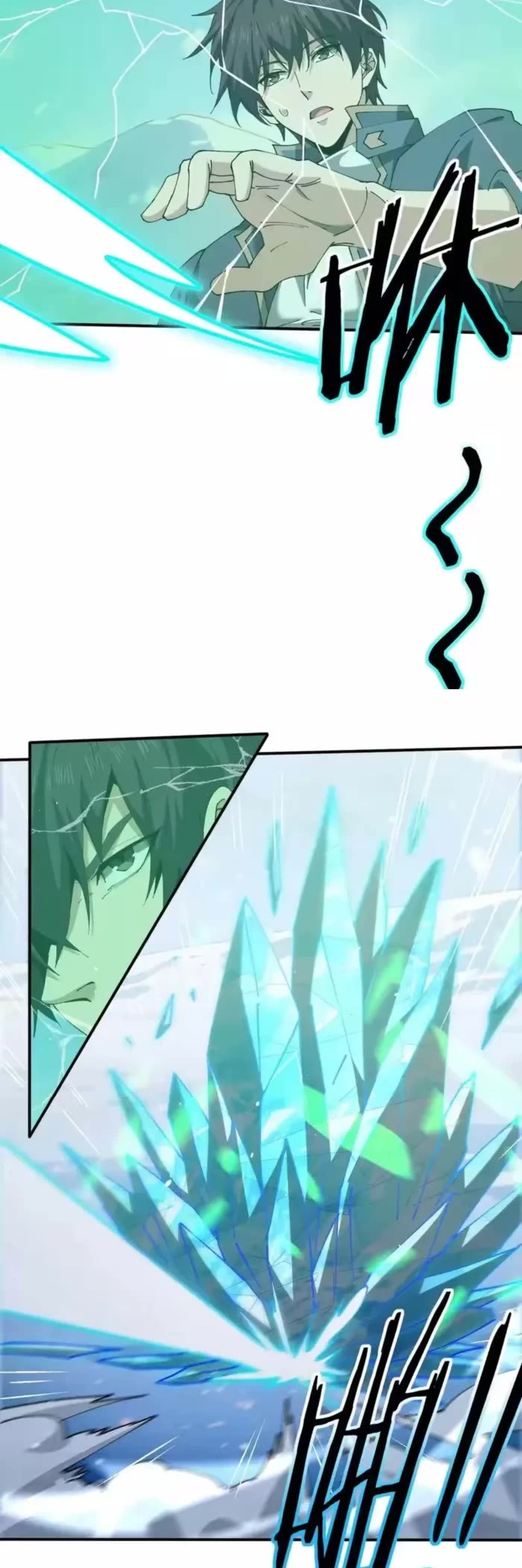 WORTHLESS PROFESSION: DRAGON TAMER chapter 224 page 6