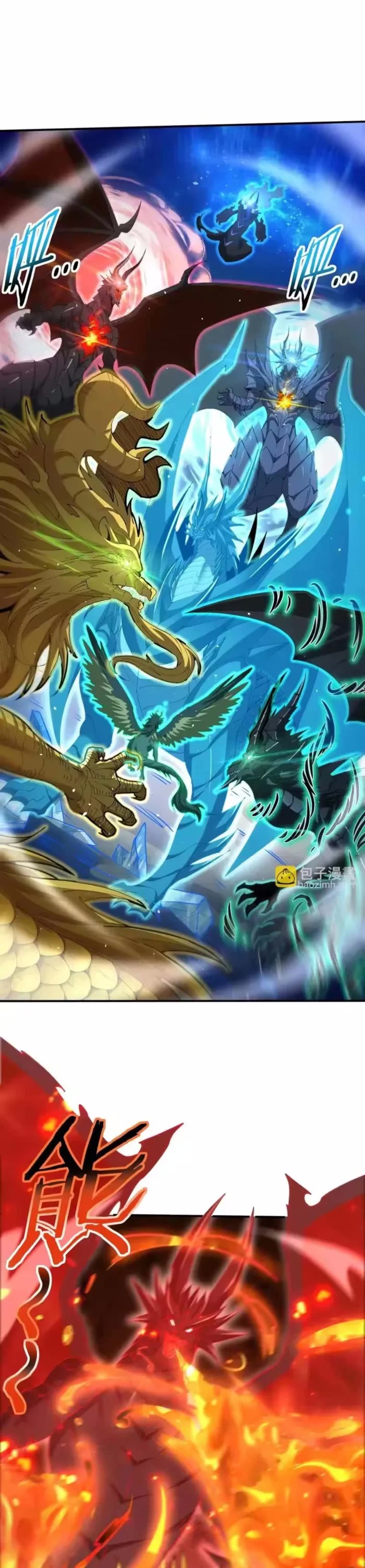 WORTHLESS PROFESSION: DRAGON TAMER chapter 224 page 8