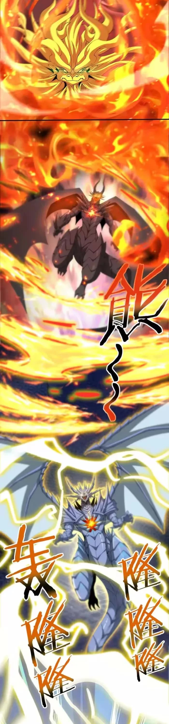 WORTHLESS PROFESSION: DRAGON TAMER chapter 224 page 9