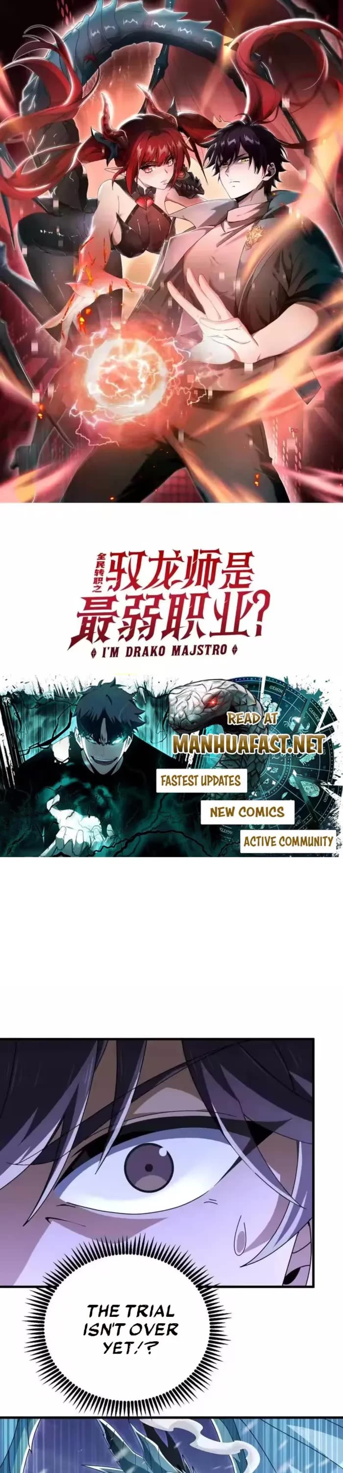 WORTHLESS PROFESSION: DRAGON TAMER chapter 225 page 1