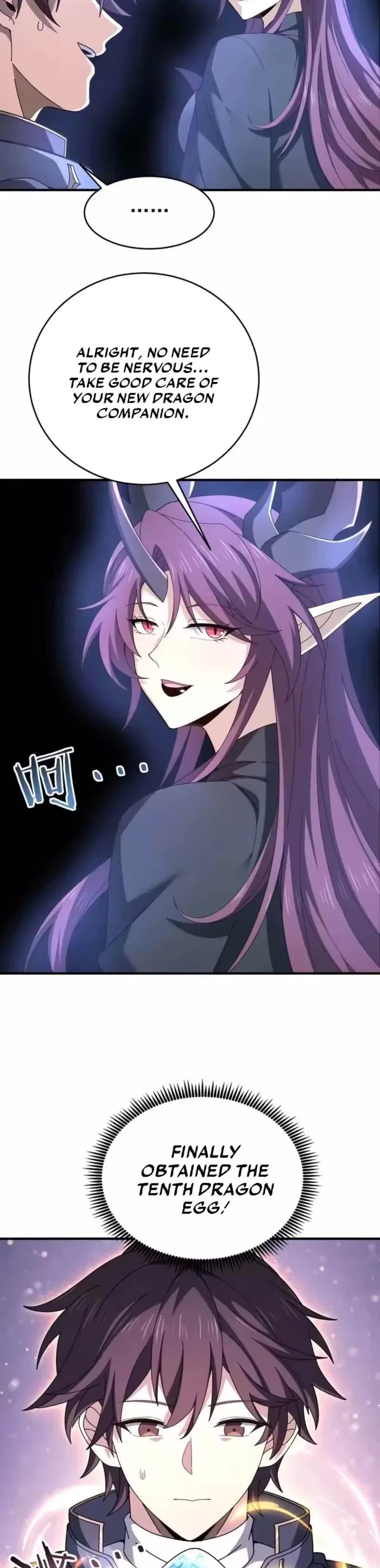 WORTHLESS PROFESSION: DRAGON TAMER chapter 225 page 25