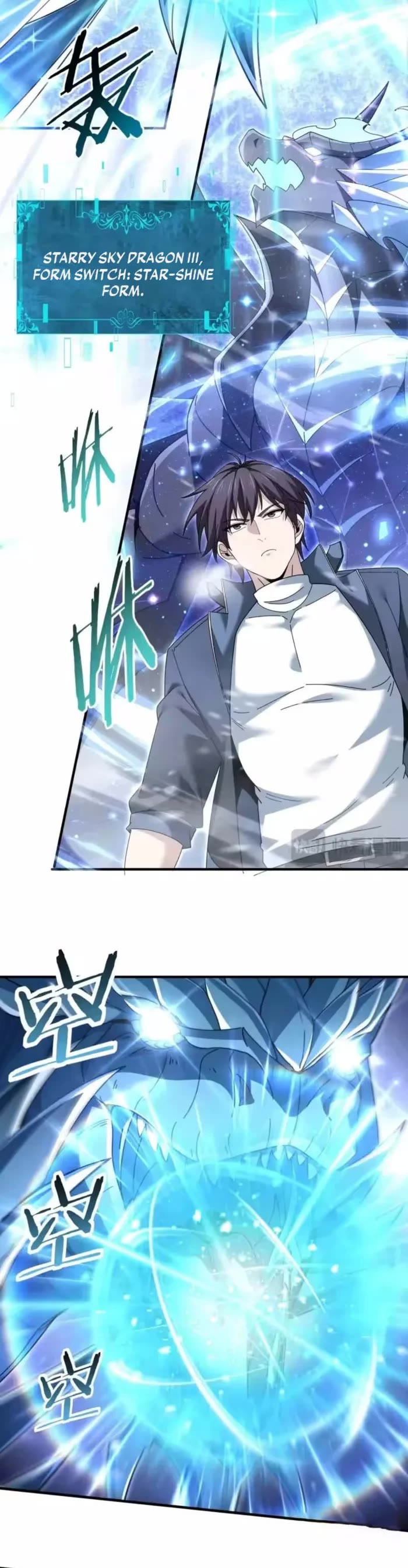 WORTHLESS PROFESSION: DRAGON TAMER chapter 225 page 6