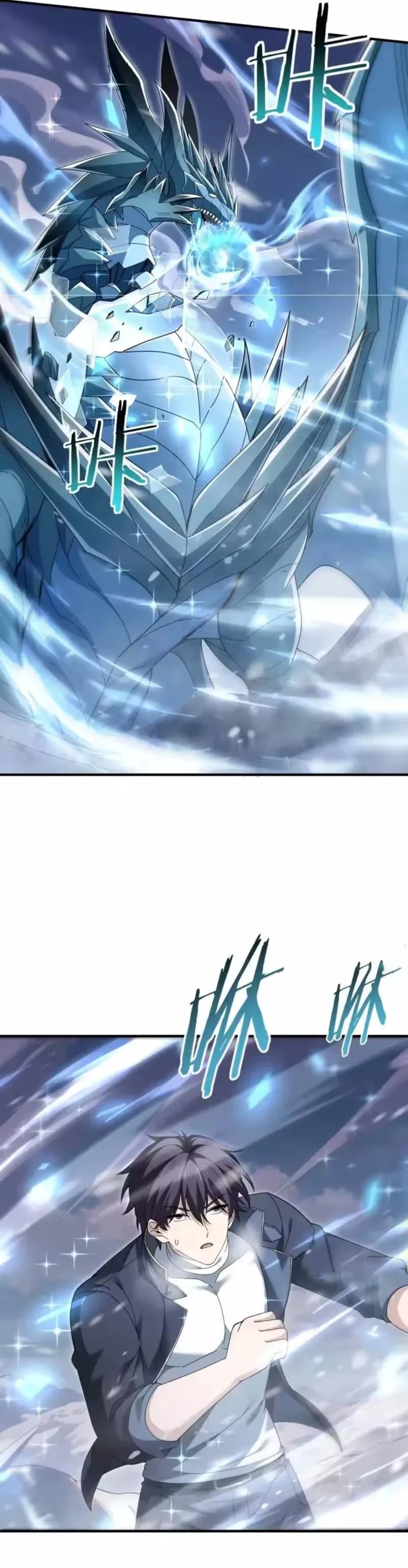 WORTHLESS PROFESSION: DRAGON TAMER chapter 225 page 7