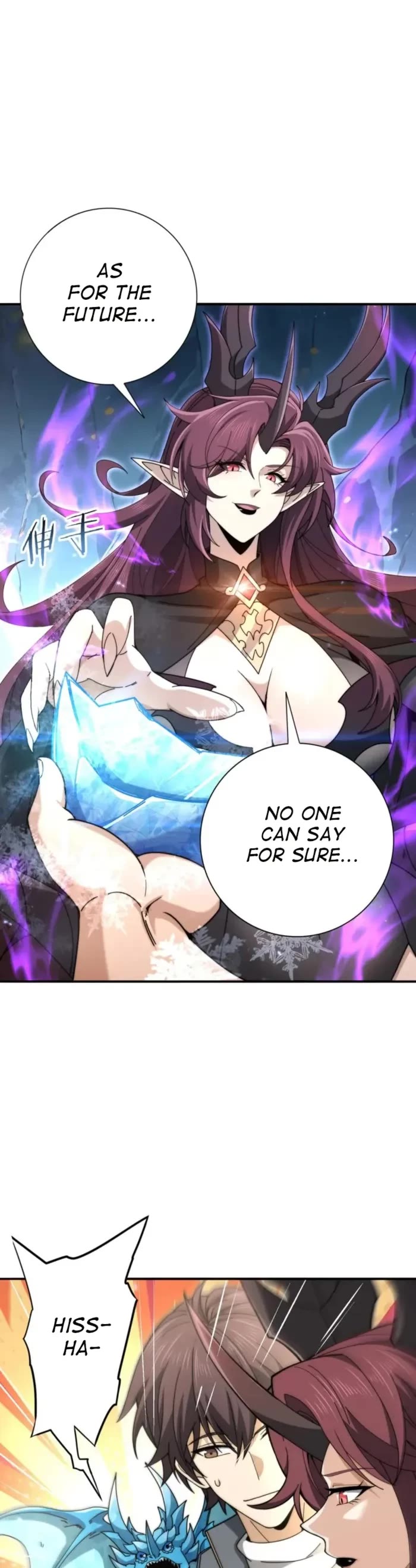 WORTHLESS PROFESSION: DRAGON TAMER chapter 226 page 19