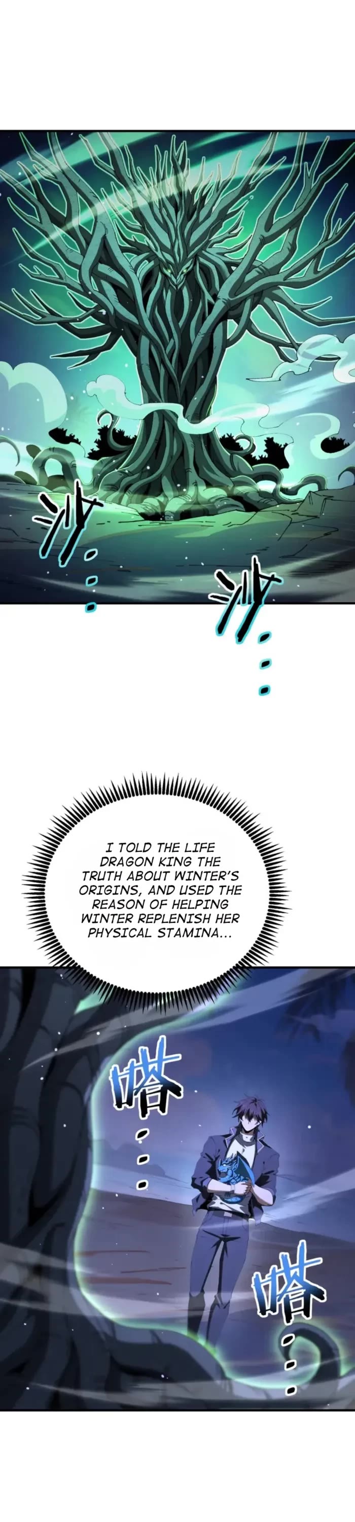 WORTHLESS PROFESSION: DRAGON TAMER chapter 227 page 21