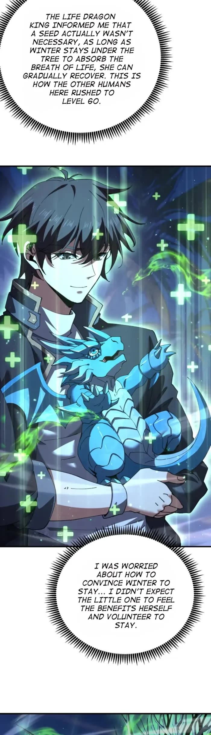 WORTHLESS PROFESSION: DRAGON TAMER chapter 227 page 23