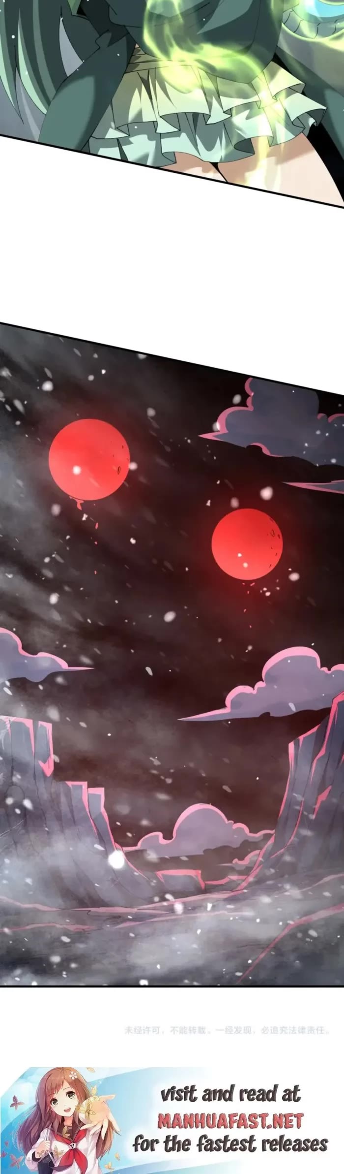 WORTHLESS PROFESSION: DRAGON TAMER chapter 227 page 28