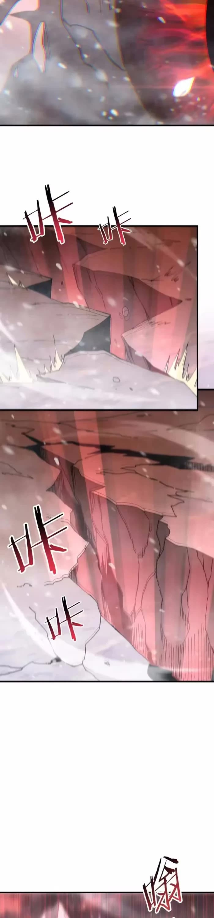 WORTHLESS PROFESSION: DRAGON TAMER chapter 228 page 2