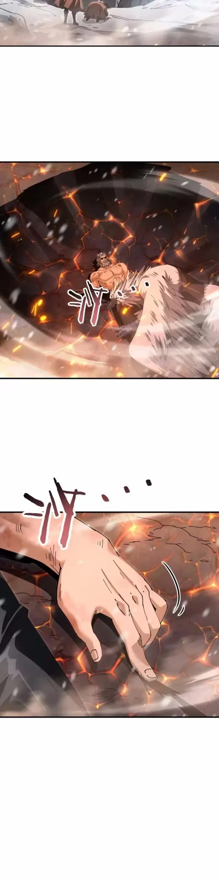 WORTHLESS PROFESSION: DRAGON TAMER chapter 228 page 21