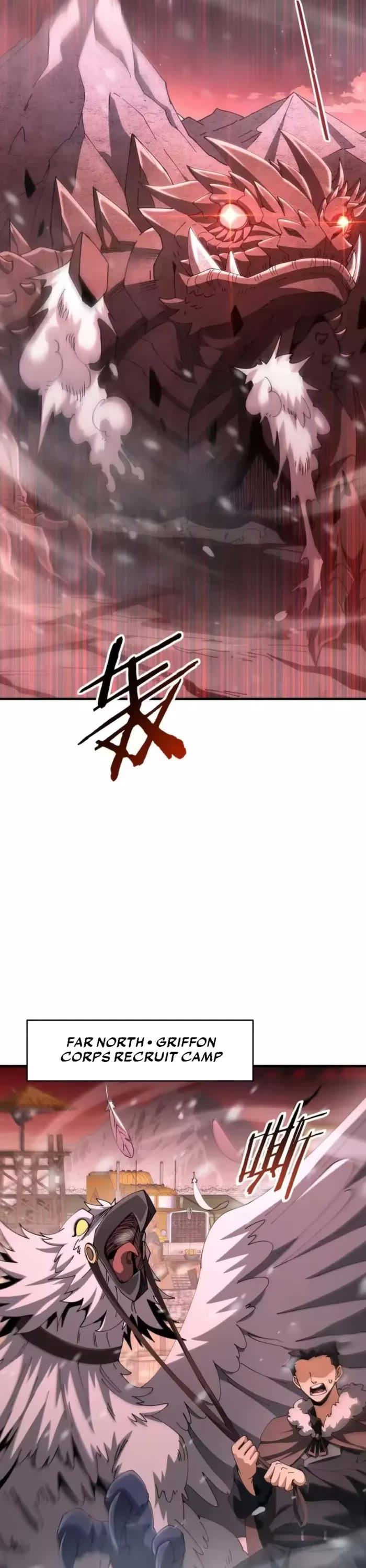 WORTHLESS PROFESSION: DRAGON TAMER chapter 228 page 3