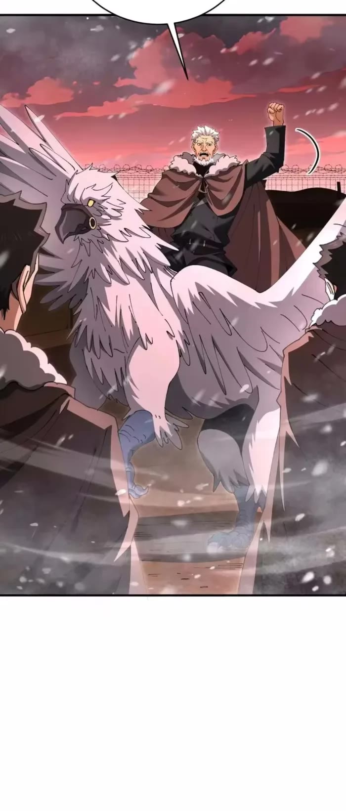 WORTHLESS PROFESSION: DRAGON TAMER chapter 228 page 9