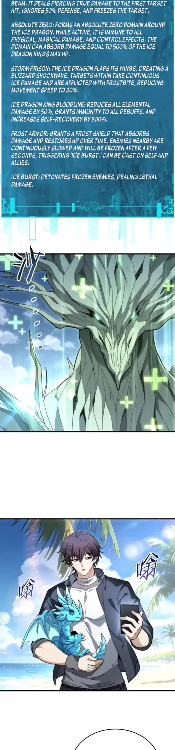 WORTHLESS PROFESSION: DRAGON TAMER chapter 229 page 11