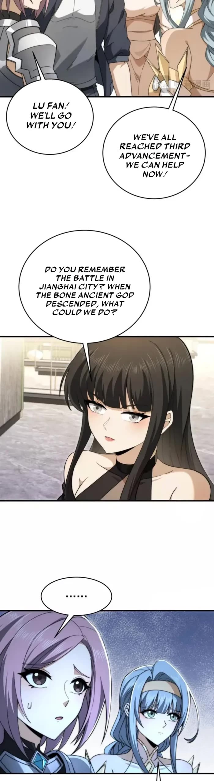 WORTHLESS PROFESSION: DRAGON TAMER chapter 229 page 13