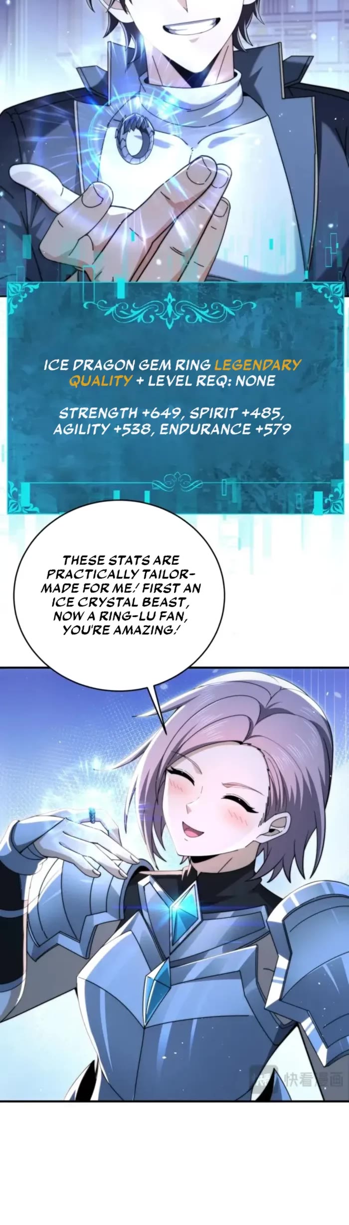 WORTHLESS PROFESSION: DRAGON TAMER chapter 229 page 17