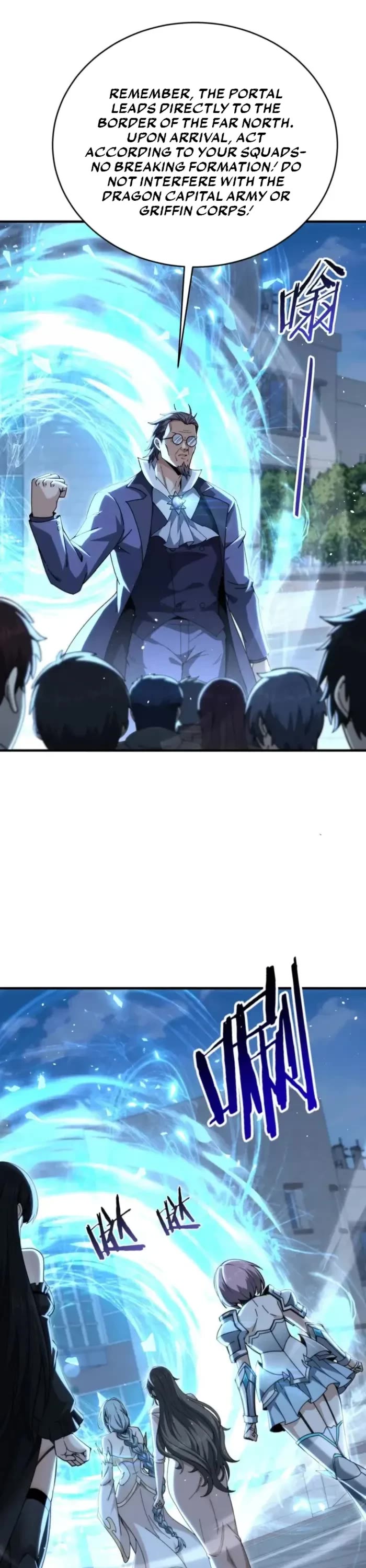 WORTHLESS PROFESSION: DRAGON TAMER chapter 229 page 21