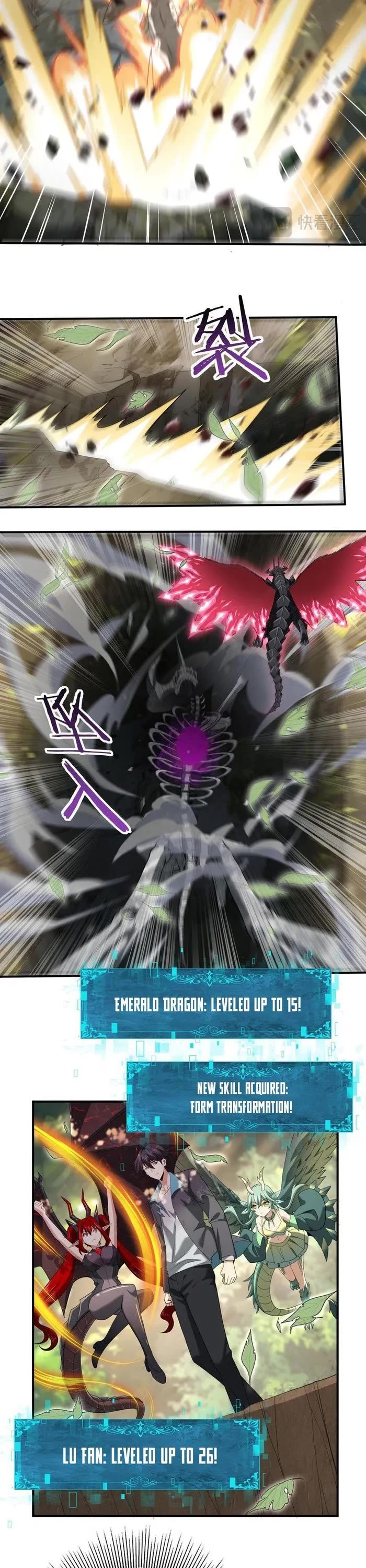 WORTHLESS PROFESSION: DRAGON TAMER chapter 33 page 18