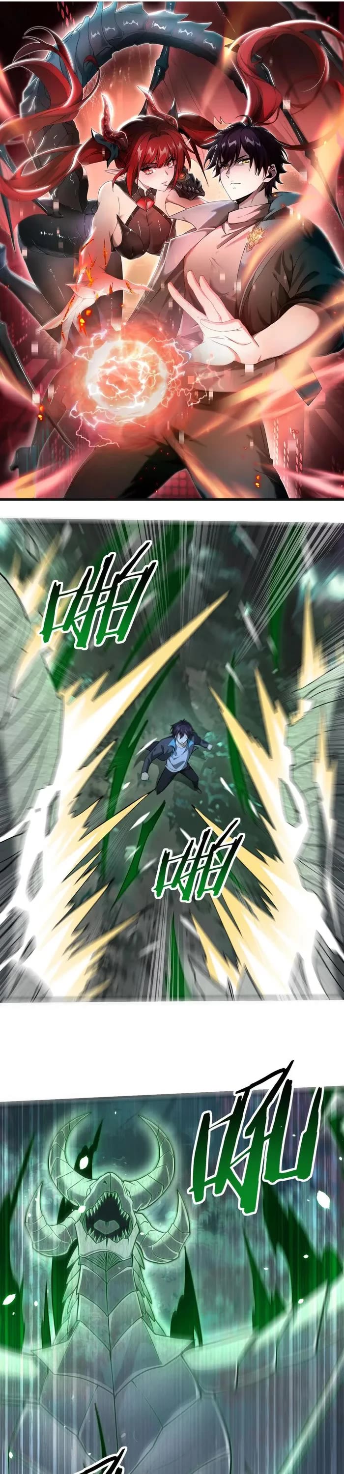 WORTHLESS PROFESSION: DRAGON TAMER chapter 36 page 1