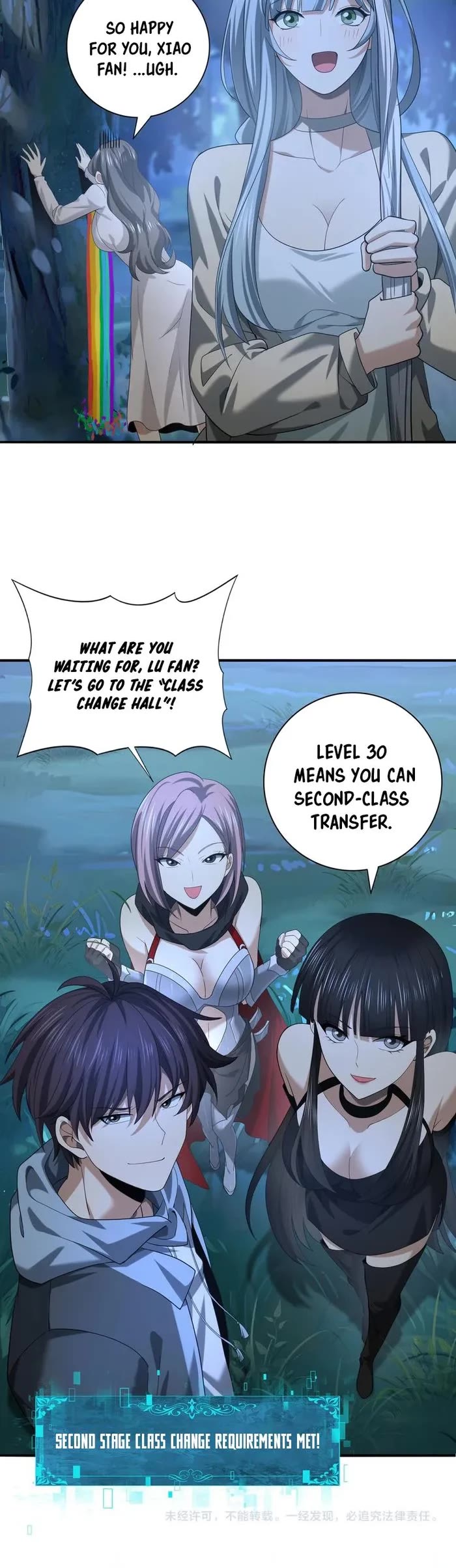 WORTHLESS PROFESSION: DRAGON TAMER chapter 41 page 24