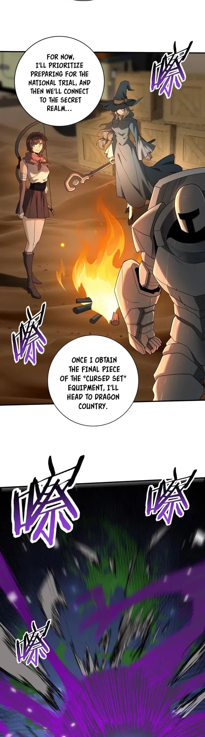 WORTHLESS PROFESSION: DRAGON TAMER chapter 45 page 23