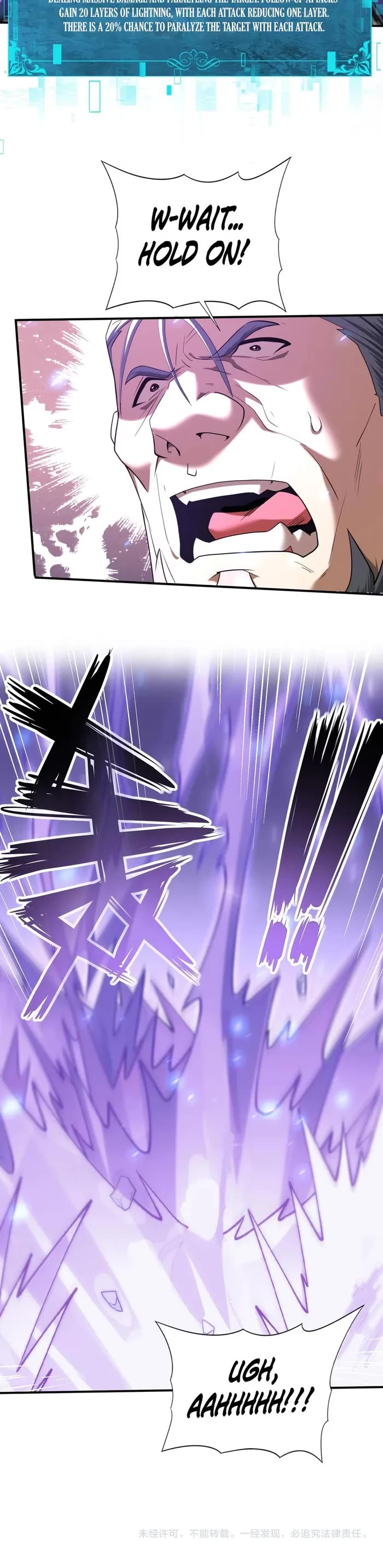 WORTHLESS PROFESSION: DRAGON TAMER chapter 47 page 25