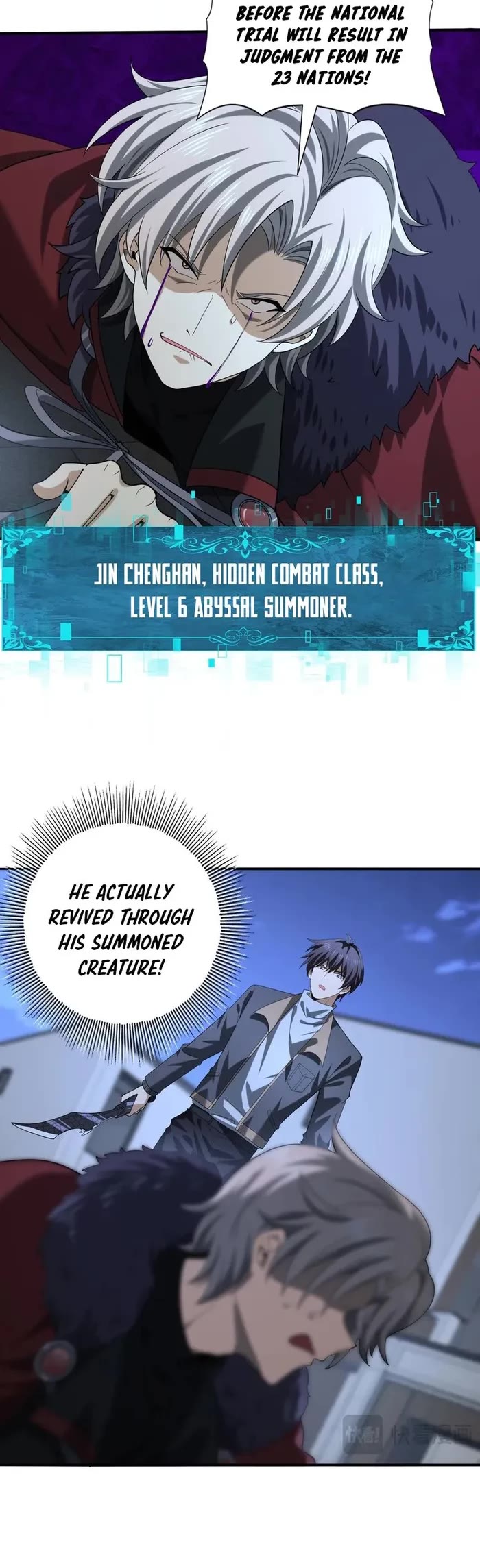 WORTHLESS PROFESSION: DRAGON TAMER chapter 51 page 22