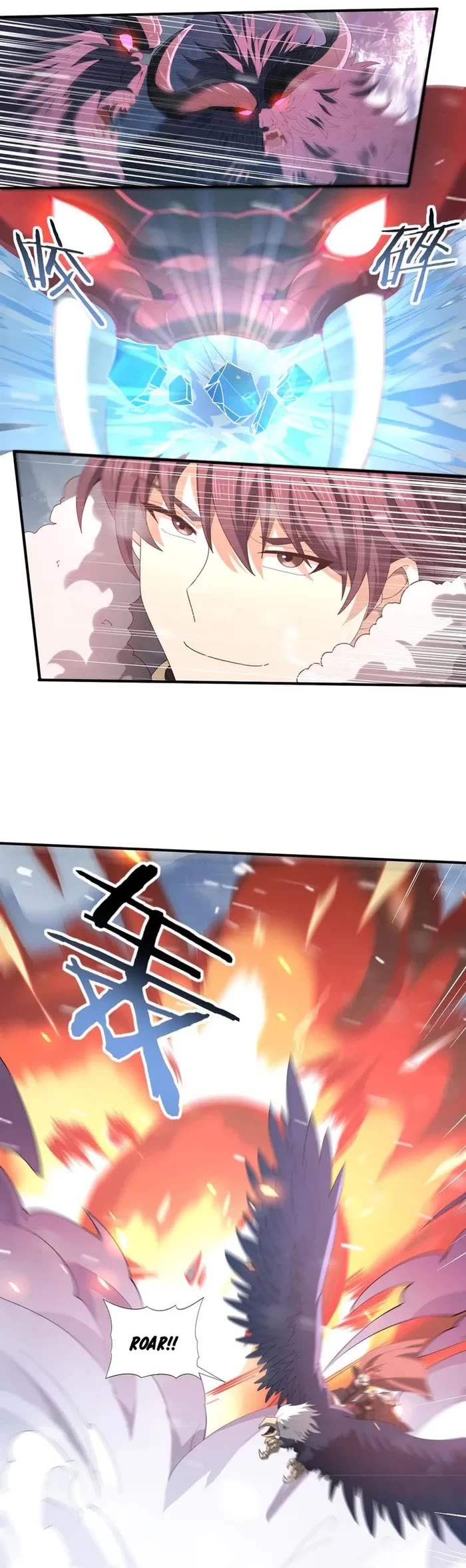 WORTHLESS PROFESSION: DRAGON TAMER chapter 56 page 11