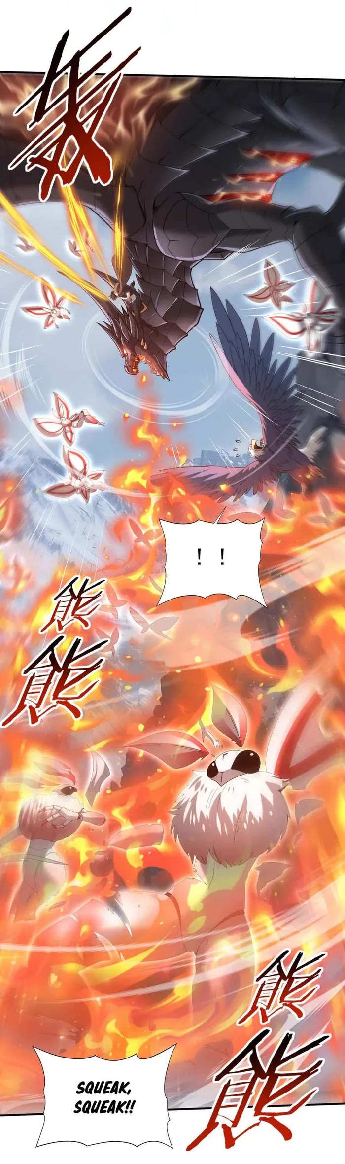 WORTHLESS PROFESSION: DRAGON TAMER chapter 57 page 23