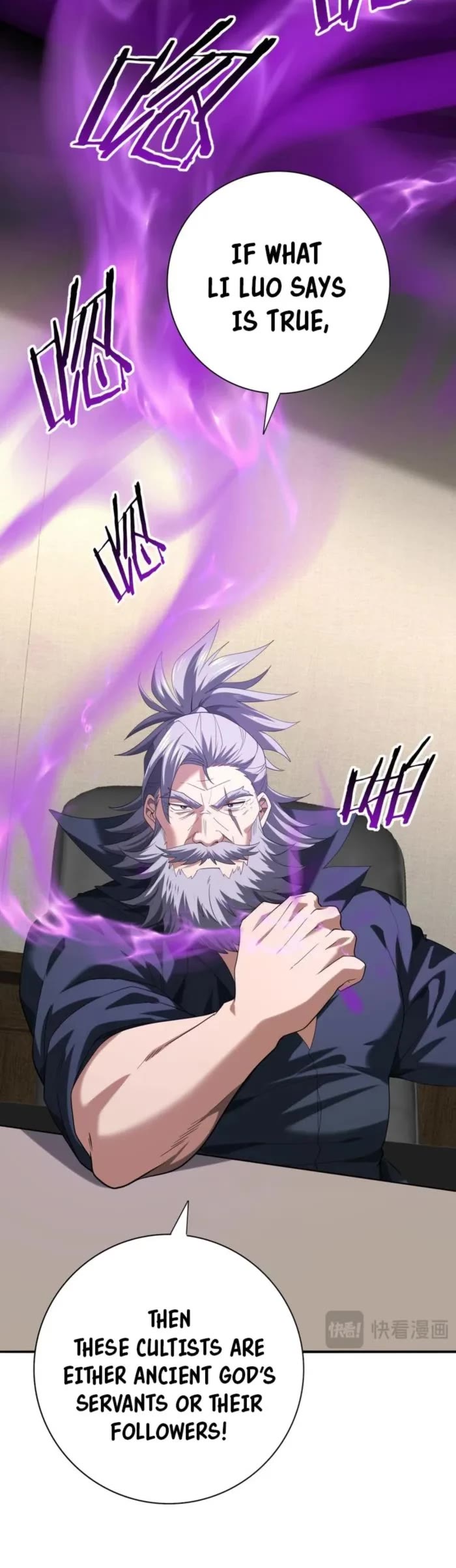 WORTHLESS PROFESSION: DRAGON TAMER chapter 61 page 18