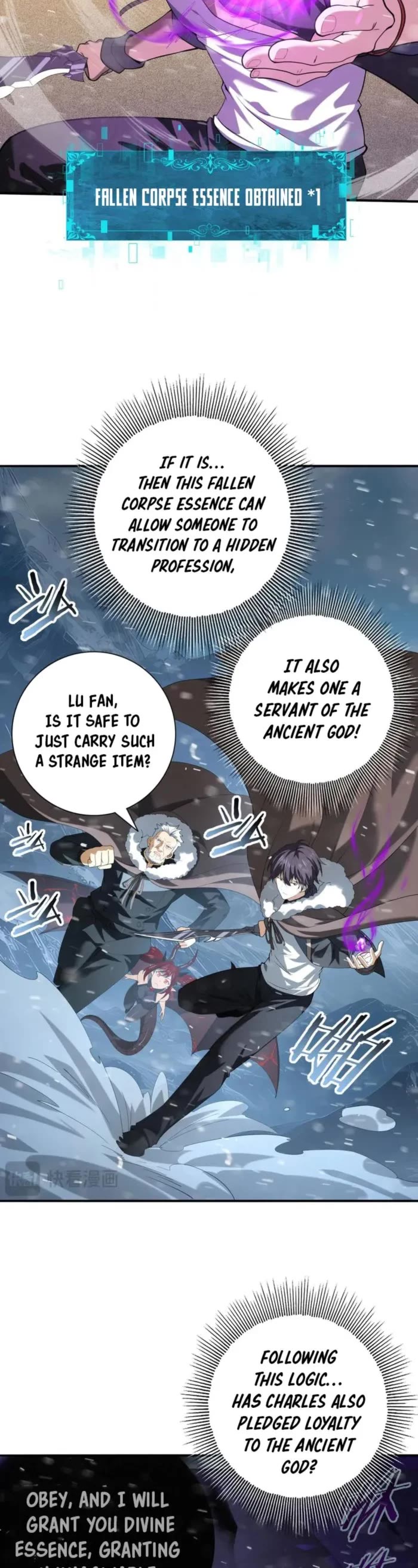 WORTHLESS PROFESSION: DRAGON TAMER chapter 61 page 5