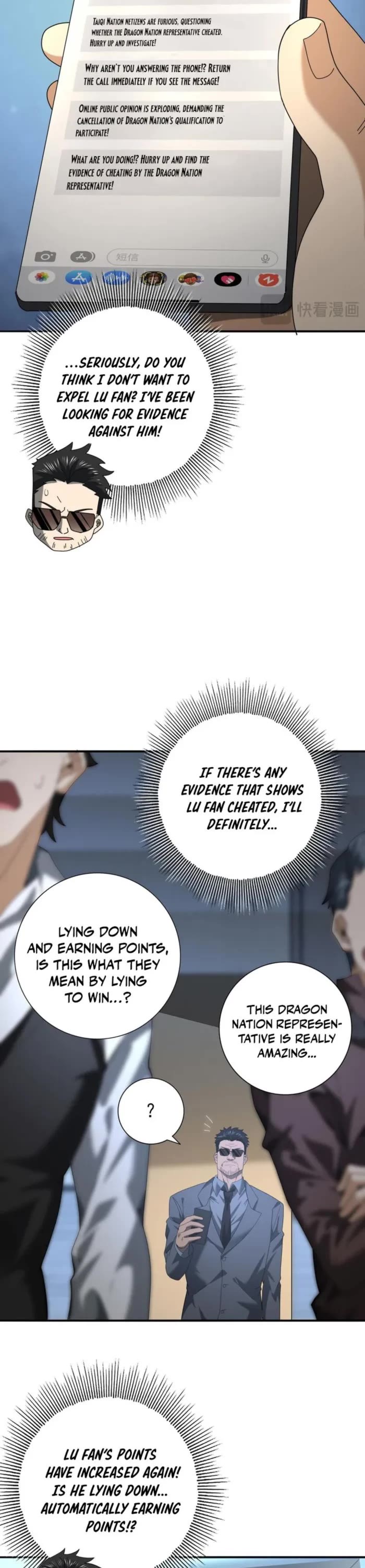 WORTHLESS PROFESSION: DRAGON TAMER chapter 78 page 21