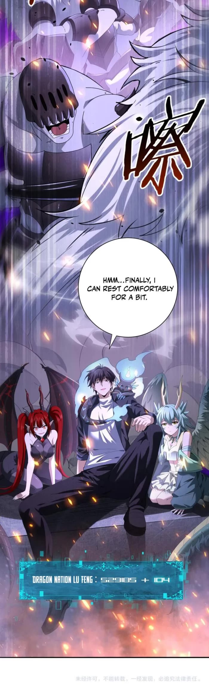 WORTHLESS PROFESSION: DRAGON TAMER chapter 78 page 25